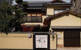 膳・お宿 西亭
